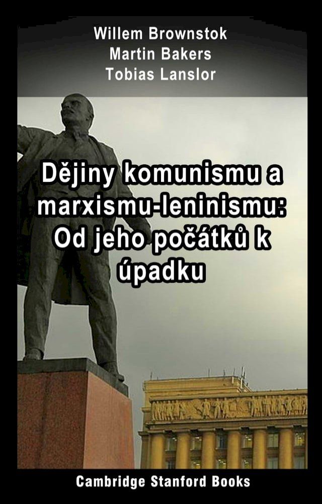  Dějiny komunismu a marxismu-leninismu(Kobo/電子書)