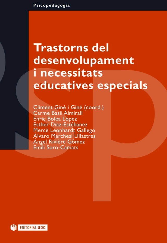  Trastorns del desenvolupament i necessitats educatives especials(Kobo/電子書)