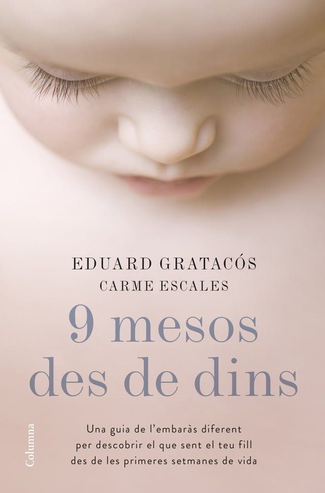  9 mesos des de dins(Kobo/電子書)