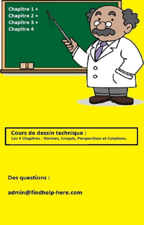 Cours complet de dessin technique(Kobo/電子書)