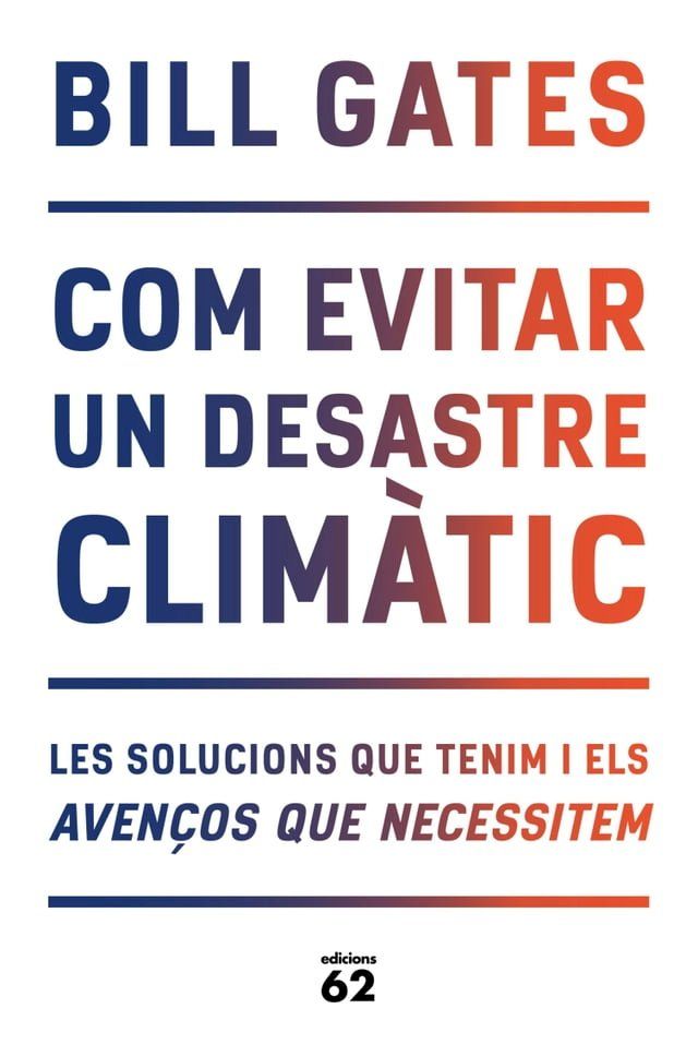  Com evitar un desastre climàtic(Kobo/電子書)