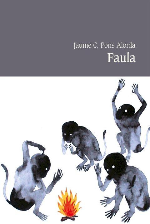 Faula(Kobo/電子書)