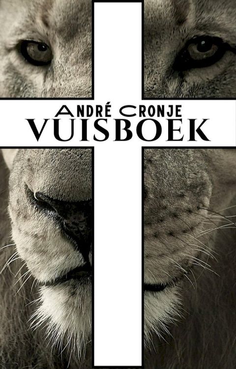 Vuisboek(Kobo/電子書)