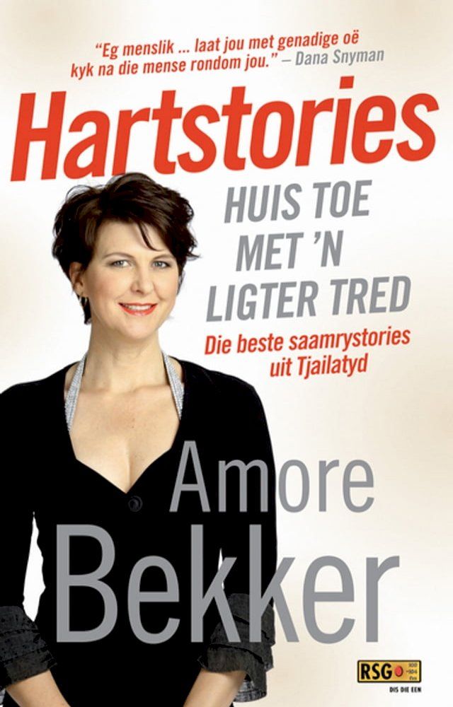  Hartstories: Huis toe met 'n ligter tred(Kobo/電子書)