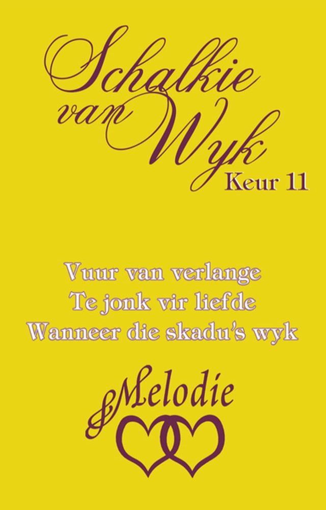  Schalkie van Wyk Keur 11(Kobo/電子書)