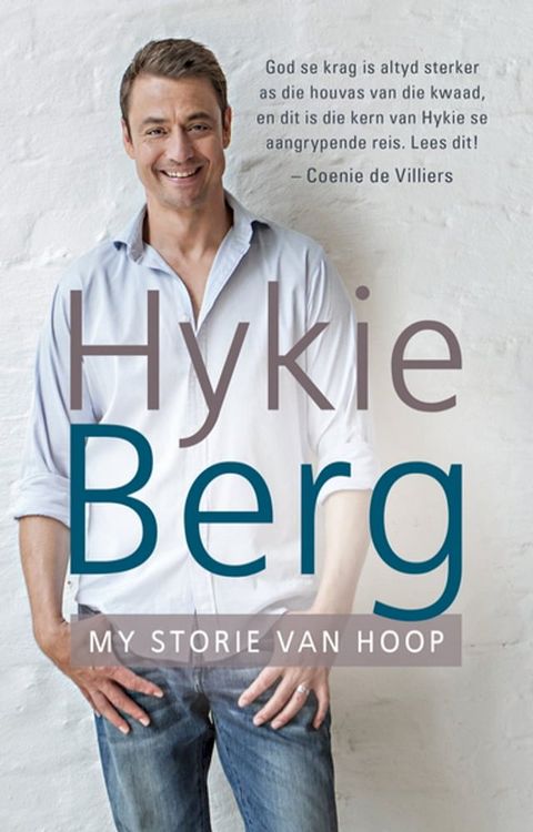 Hykie Berg: My storie van hoop(Kobo/電子書)