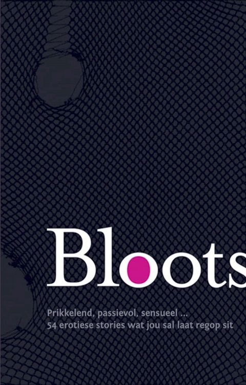 Bloots(Kobo/電子書)