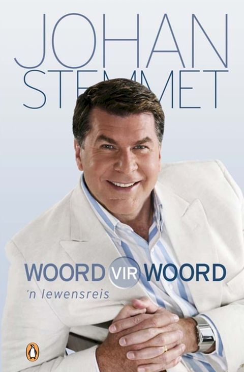 Woord vir Woord(Kobo/電子書)