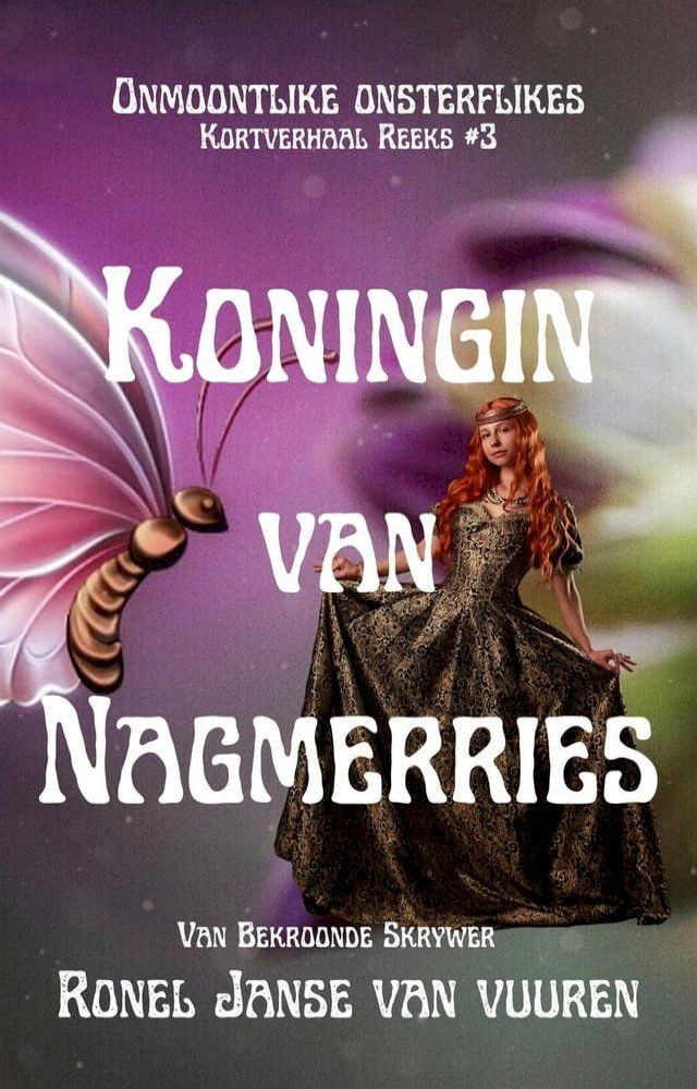  Koningin van Nagmerries(Kobo/電子書)