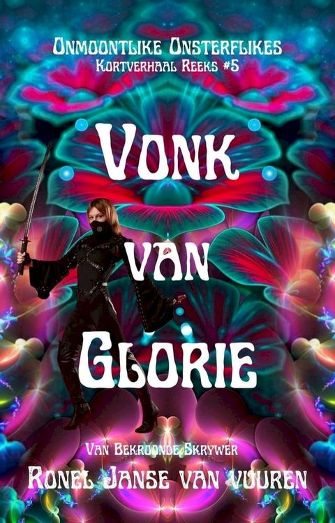 Vonk van Glorie(Kobo/電子書)