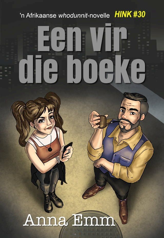  Een vir die boeke(Kobo/電子書)