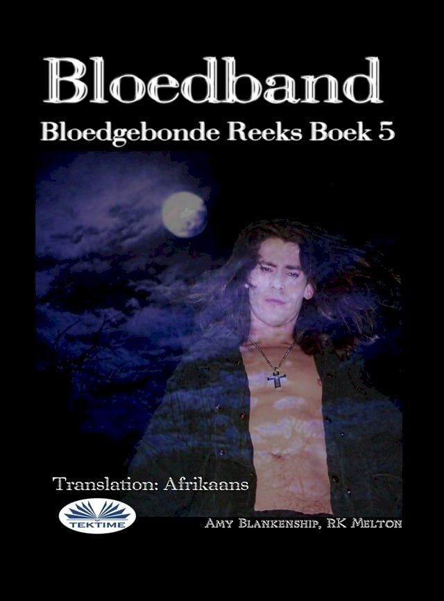  Bloedband(Kobo/電子書)