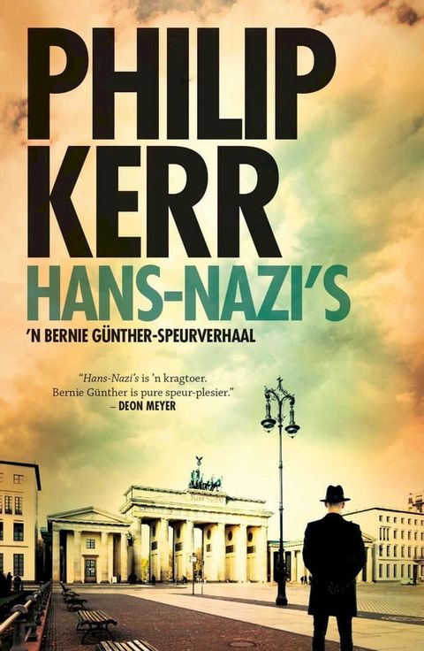 Hans-Nazi's(Kobo/電子書)