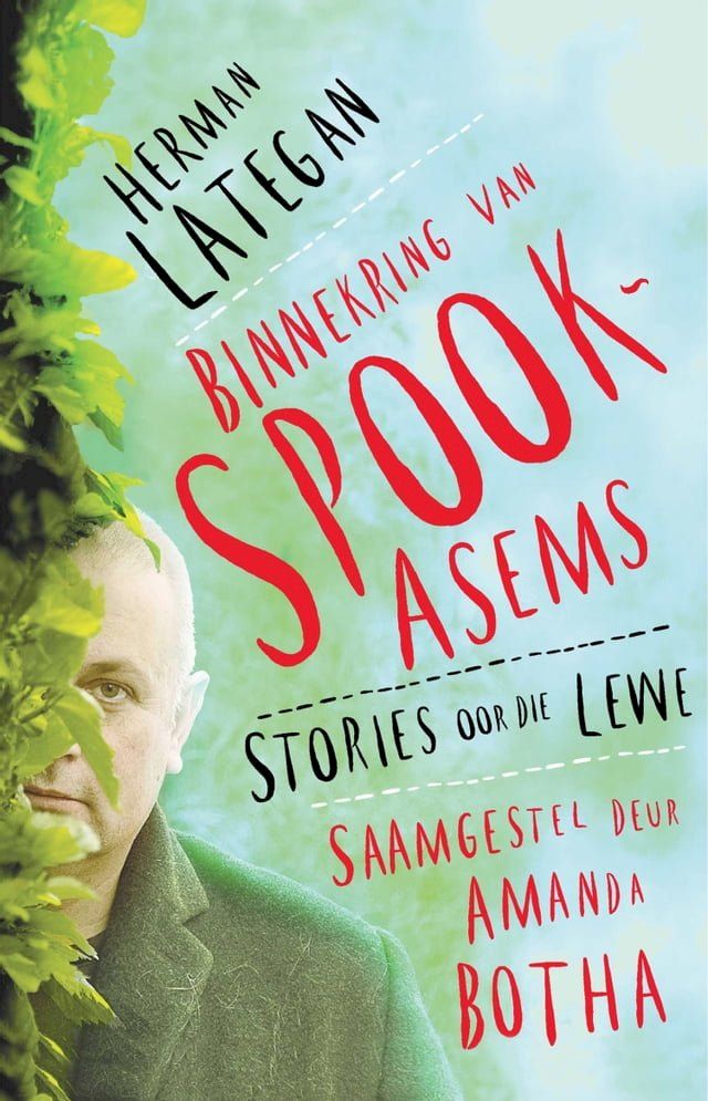  Binnekring van Spookasems(Kobo/電子書)