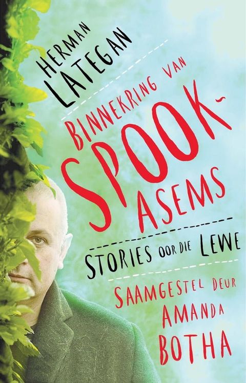 Binnekring van Spookasems(Kobo/電子書)