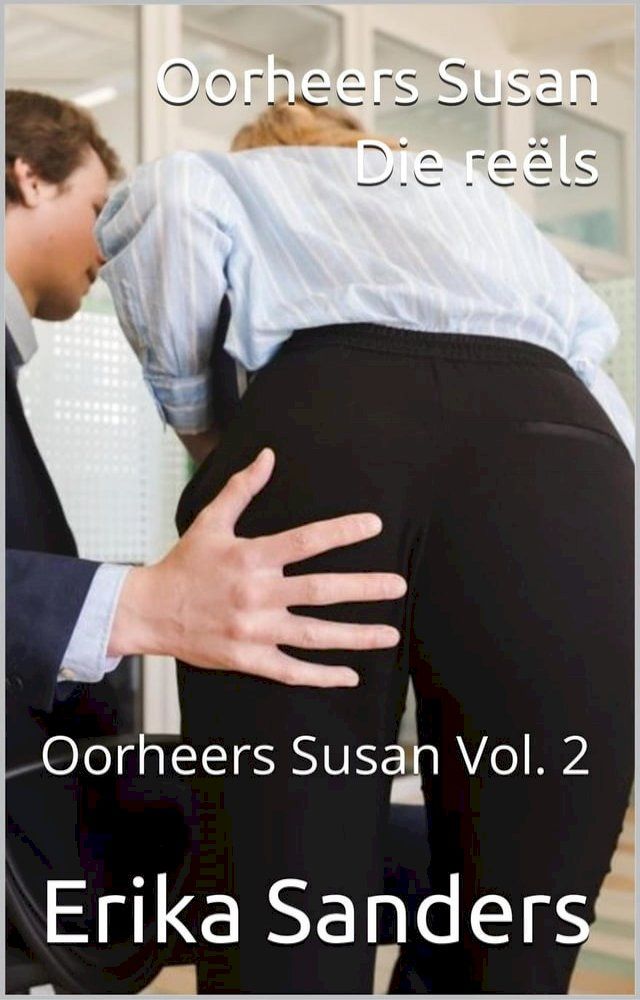  Oorheers Susan. Die Reëls(Kobo/電子書)