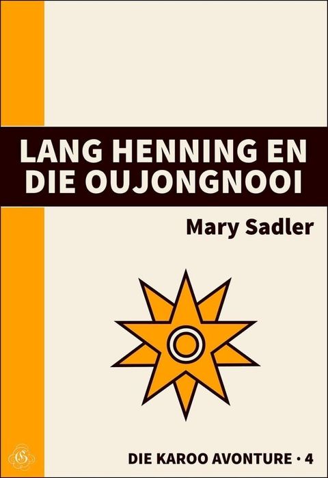 Lang Henning en die Oujongnooi(Kobo/電子書)