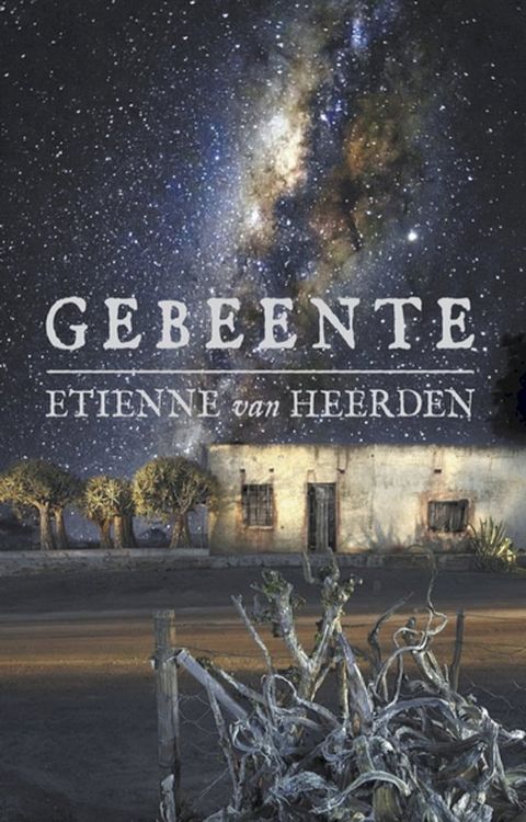 Gebeente(Kobo/電子書)