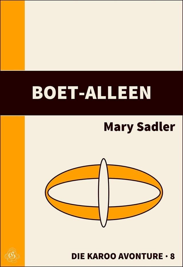  Boet-Alleen(Kobo/電子書)