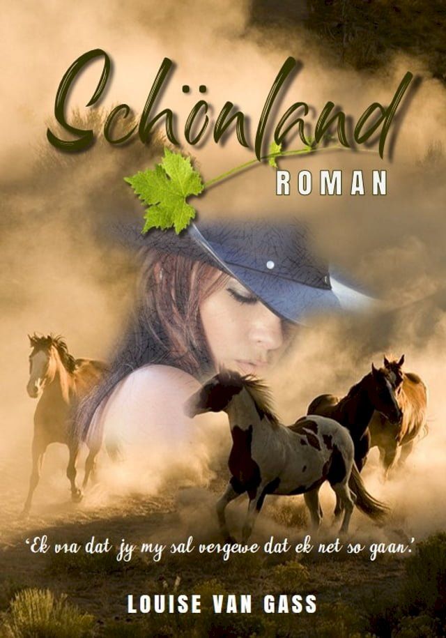  Schönland(Kobo/電子書)