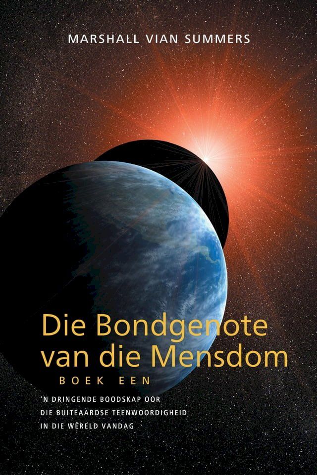  Die Bondgenote van die Mensdom, Boek Een(Kobo/電子書)