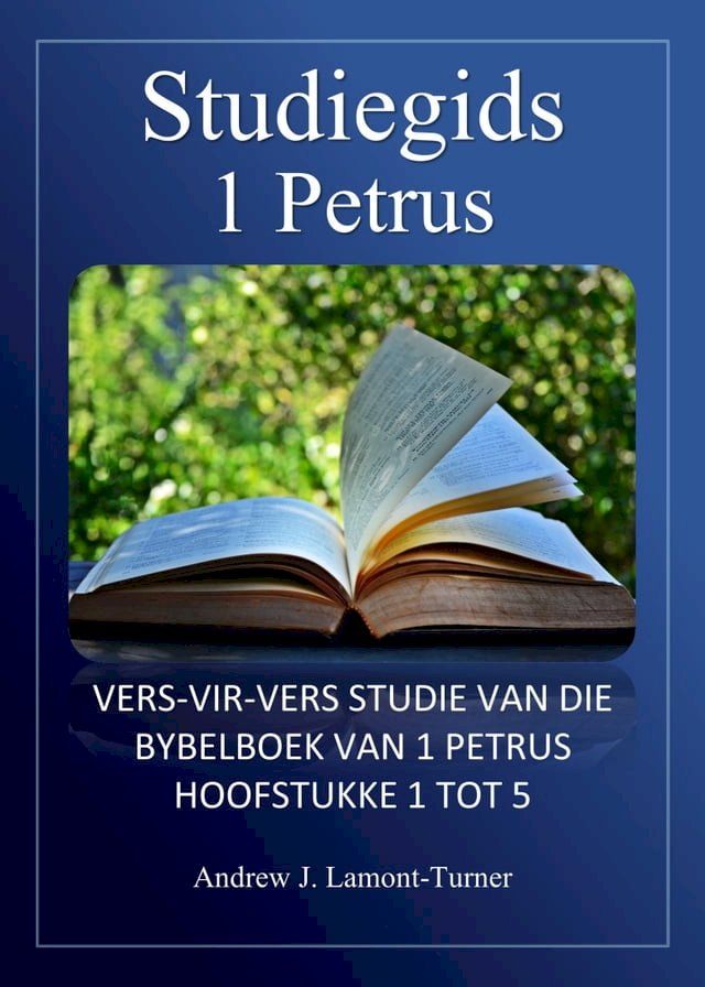  Studiegids: 1 Petrus(Kobo/電子書)