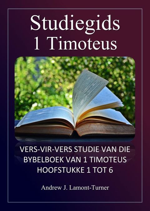 Studiegids: 1 Timoteus(Kobo/電子書)