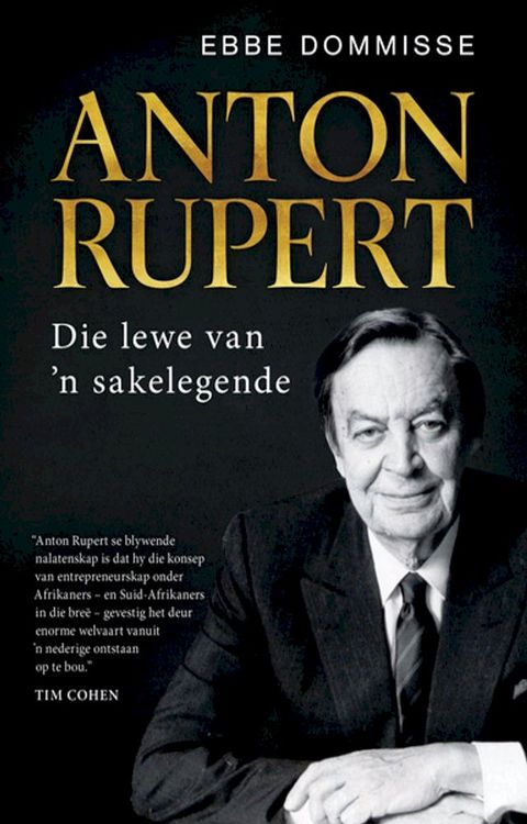 Anton Rupert(Kobo/電子書)