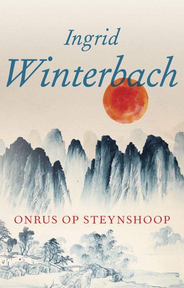  Onrus op Steynshoop(Kobo/電子書)