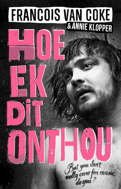 Hoe ek dit onthou(Kobo/電子書)