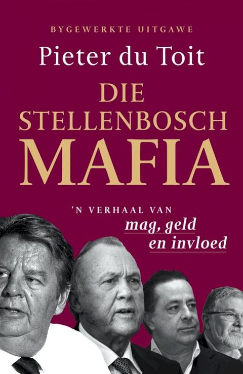 Die Stellenbosch-Mafia(Kobo/電子書)