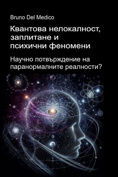 ゼノヌペミホノヌ ペパヘホプ...