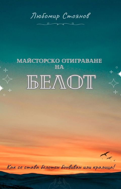 ゾヌブマミホポマプホ ホミフ...