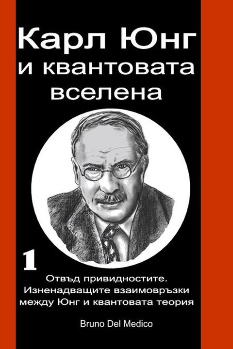 ゼヌポヘ ナペハ フ プノヌペ...