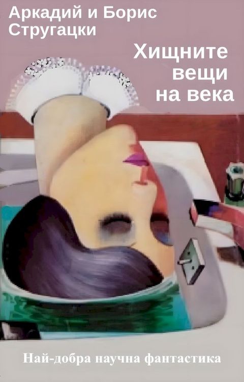 チフユペフミパ ノパユフ ペ...