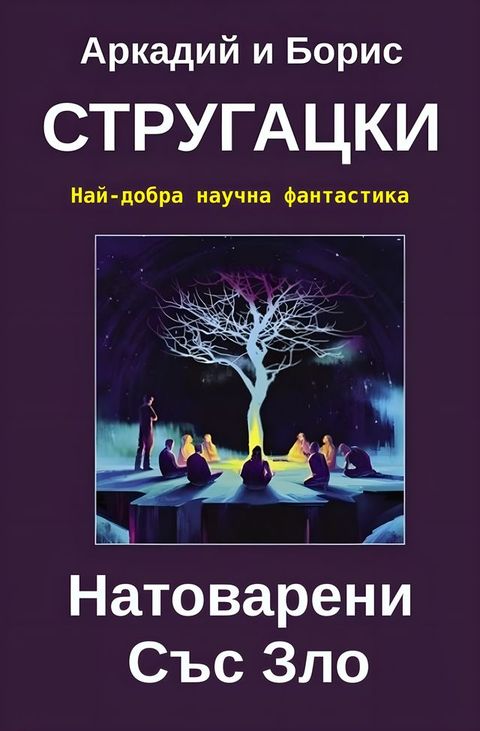 Нヌミホノヌポパペフ Cョマ ...