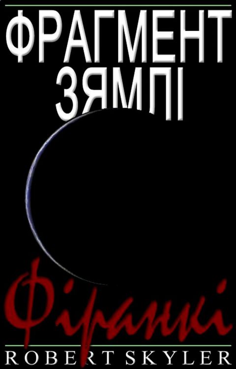 ダポヌハベパペミ スレベヘі...