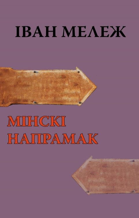 ゾіペマプі ペヌボポヌベヌ...