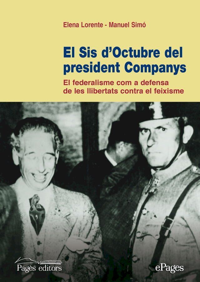  El sis d'octubre del president Companys(Kobo/電子書)