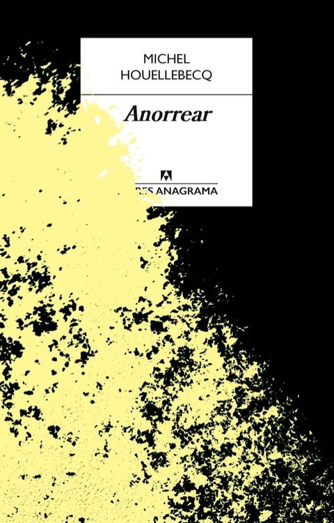 Anorrear(Kobo/電子書)