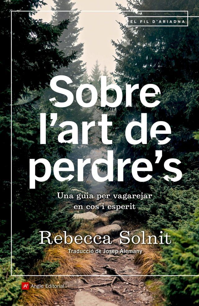  Sobre l'art de perdre's(Kobo/電子書)