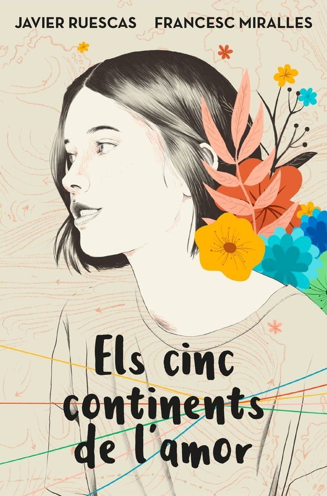  Els cinc continents de l'amor(Kobo/電子書)