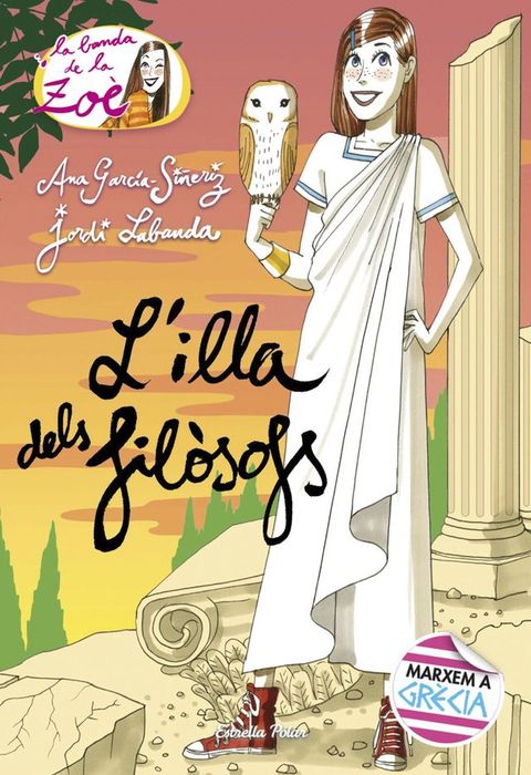 L illa dels fil&ograve;sofs(Kobo/電子書)