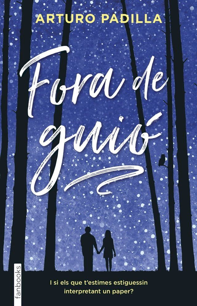  Fora de gui&oacute;(Kobo/電子書)