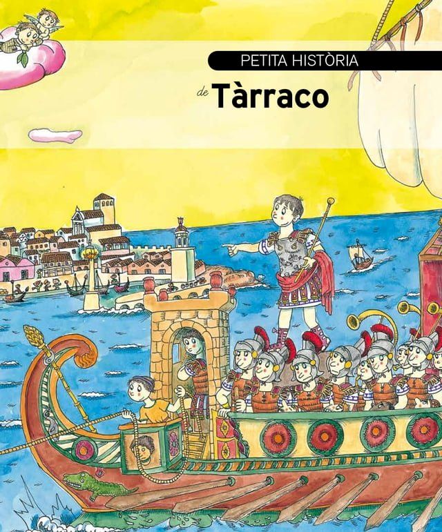  Petita història de Tàrraco(Kobo/電子書)