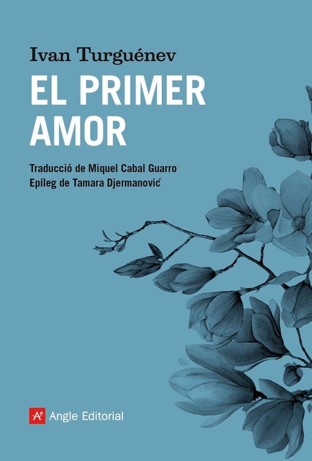  El primer amor(Kobo/電子書)