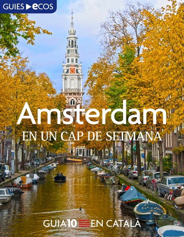  Amsterdam. En un cap de setmana(Kobo/電子書)