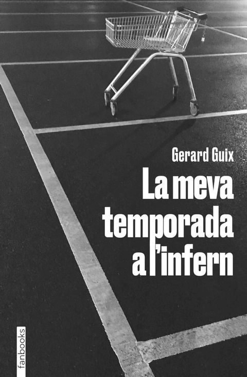 La meva temporada a l'infern(Kobo/電子書)