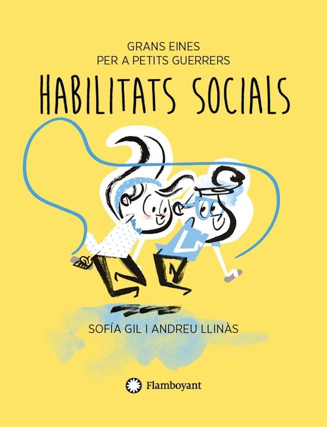  Habilitats socials(Kobo/電子書)