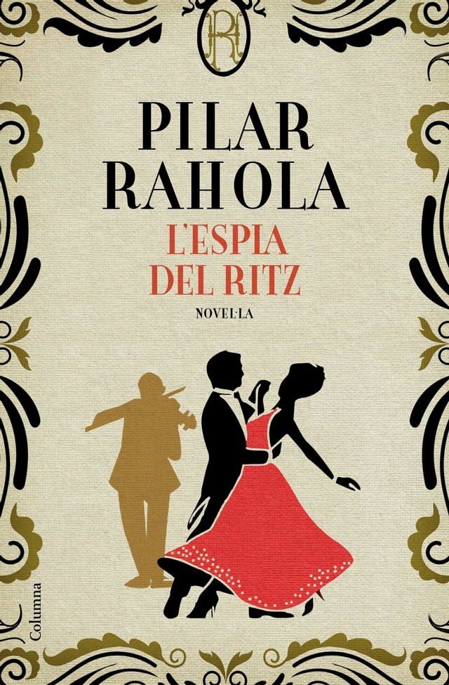  L'espia del Ritz(Kobo/電子書)